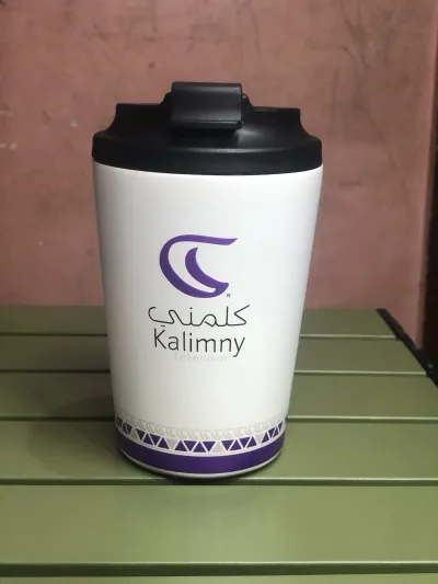 يوجد توصيل علي الرقم ده 