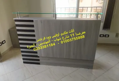 كوانتر استقبال مقاس 160 سم لون رمادى افضل سعر