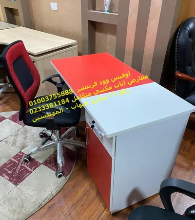مكتب مقاس 120 سم درج وضلفة الوان مميزة