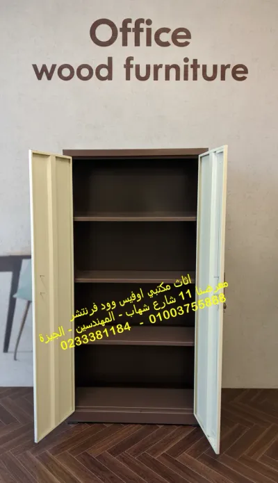 دولاب معدنى 2 ضلفة اجود خامات شديد التحمل