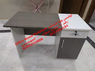 مكتب للطلبة مقاس 120 سم مزودر بدرج وضلفة 2 لون