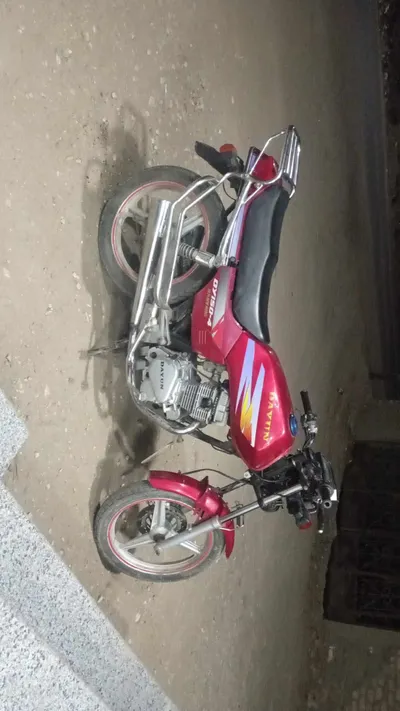 ماكينة جواب لوط دايو4