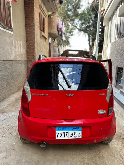 اسبيرانزا A113 2013
