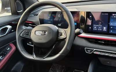 Geely Coolray 