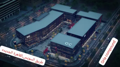 بمقدم53ألف وقسط علي99شهر امتلك عياده في القاهره الجديده 