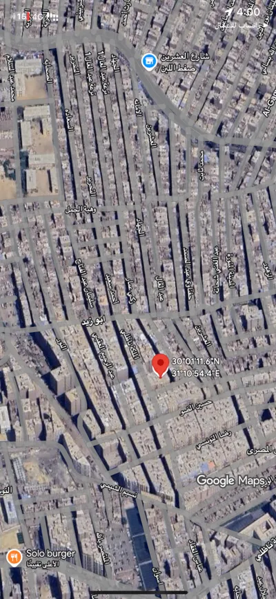 Apartment for sale in Other Locations in Cairo