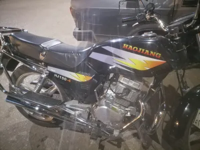 Haojiang 4 2024