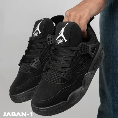 كوتش JORDAN 