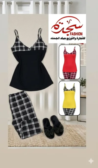 حلويات الصيف