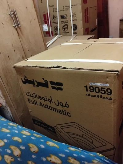 تلاجه وغساله بوتاجاز للبيع باقل من سعر المعرض 