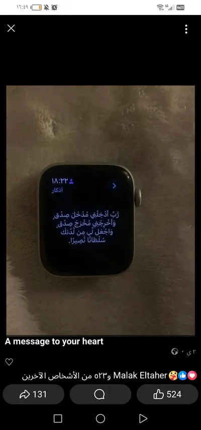 وظايف اونلاين 