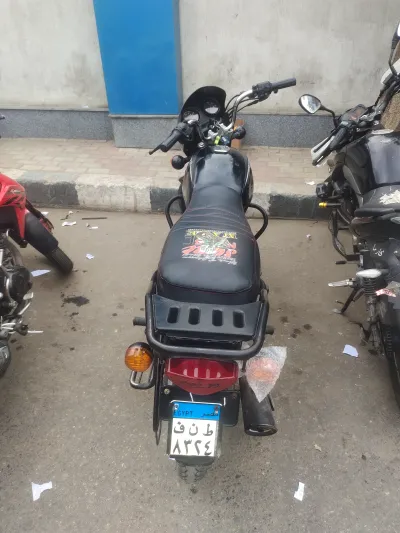 Bajaj Boxer 2022