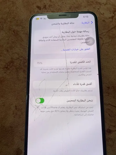 iPhone Xsmax 