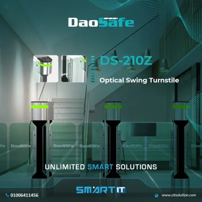 DS-210Z OPTICAL SWING TURNSTILE LK DAOSAFE