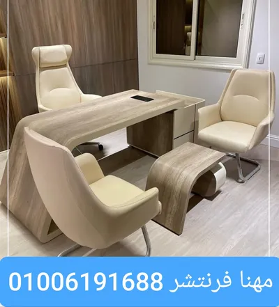 مكتب مدير خشب زيرو أرو بالسايد الجانبى 