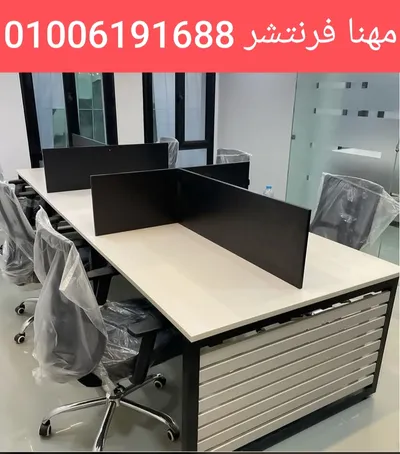 بارتيشن مكاتب جماعى أجود موديلات بأدراج جانبية 