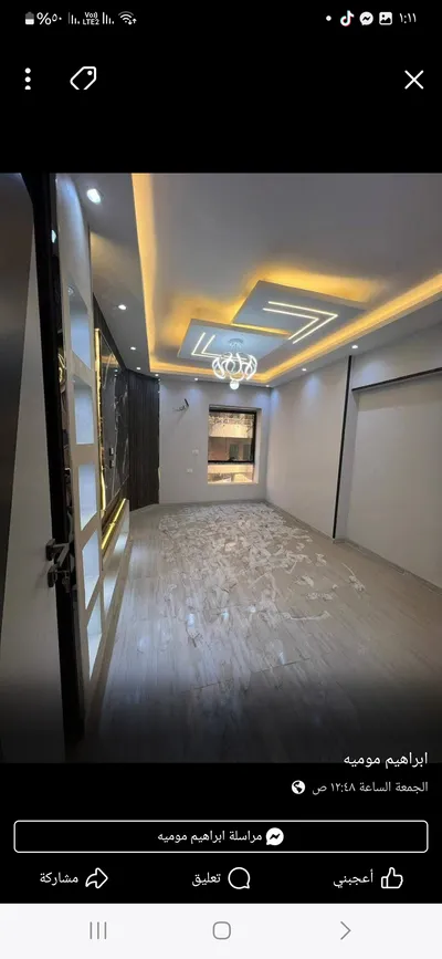 Apartment for sale in Dar al-Salaam
