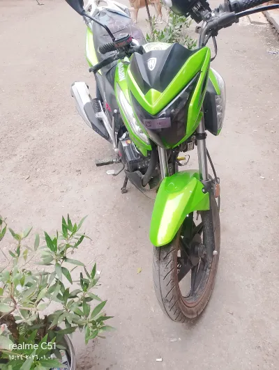 Haojin Other 2025