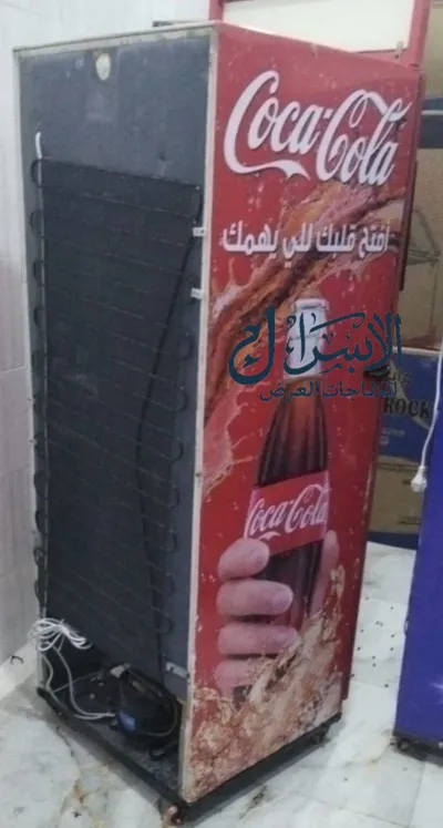 تلاجات عرض