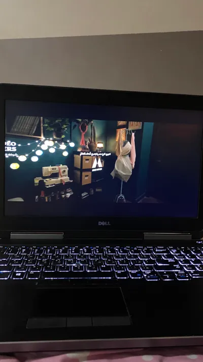 dell precision 7520