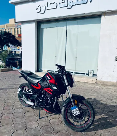 Sym Rkm 2024