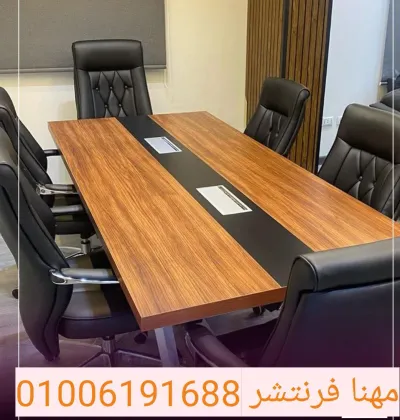 ترابيزة إجتماعات 4م طول قرصة كونتر طبقتين تشطيب فاخر 
