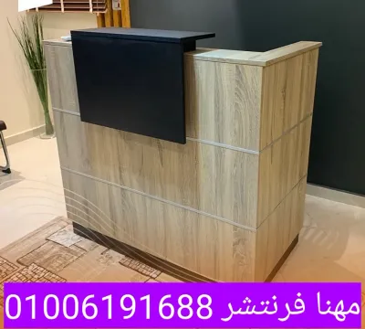 كوانتر إستقبال 160 قشرة زيرو مضلع بوحدة أدراج