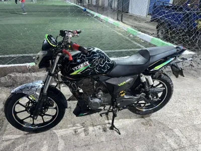 Vigorey VLR 2022