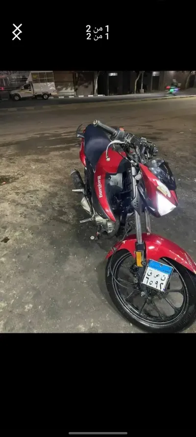 هوجن l250