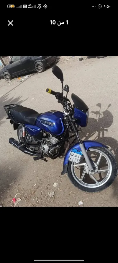 Bajaj Boxer 2012