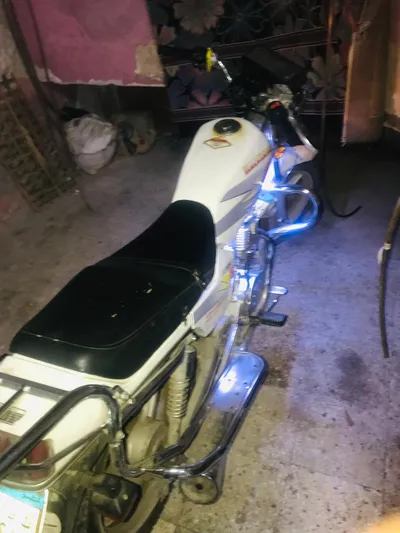 Haojiang 4 2024