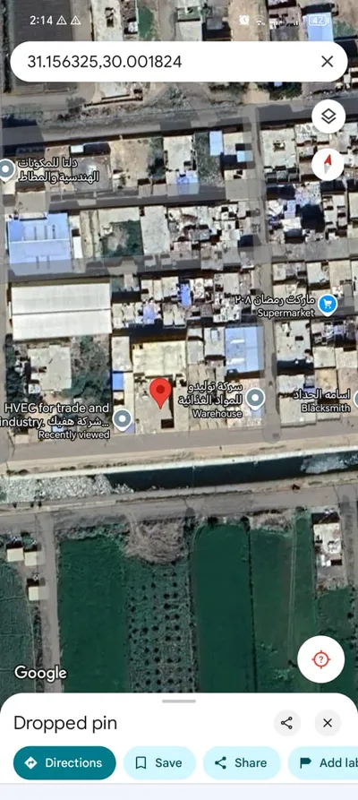 Residential Land for sale in apis