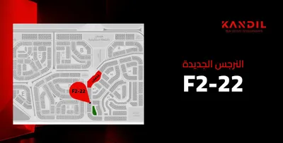 Apartment for sale in South of Academy