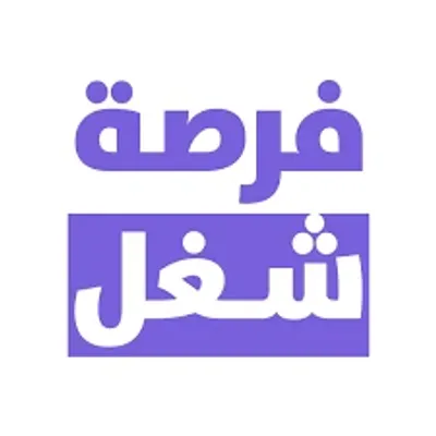 متاح وظائف ل الشباب و البنات عمالة تعبيئة و تغليف ف مصانع