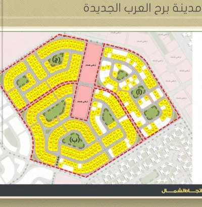 للبيع قطعه ارض بيت وطن في الاسكندرية برج العرب 
