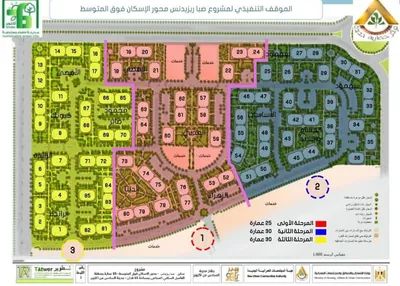 Apartment for sale in Others