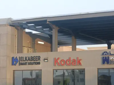 للايجار مكتب اداري 39متر في المرحله الثانيه في market Mall 