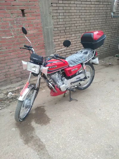 شبرا الخيمه 