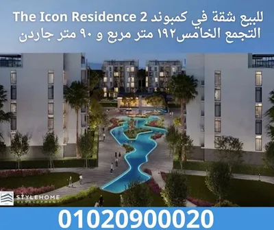 Apartment for sale in The Icon Residence