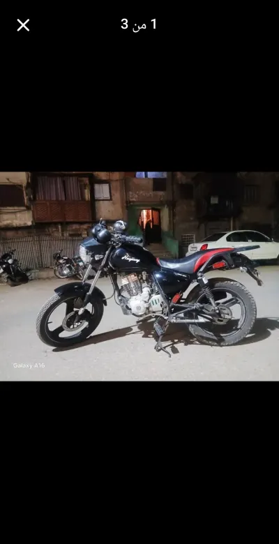 Haojiang 3 2021