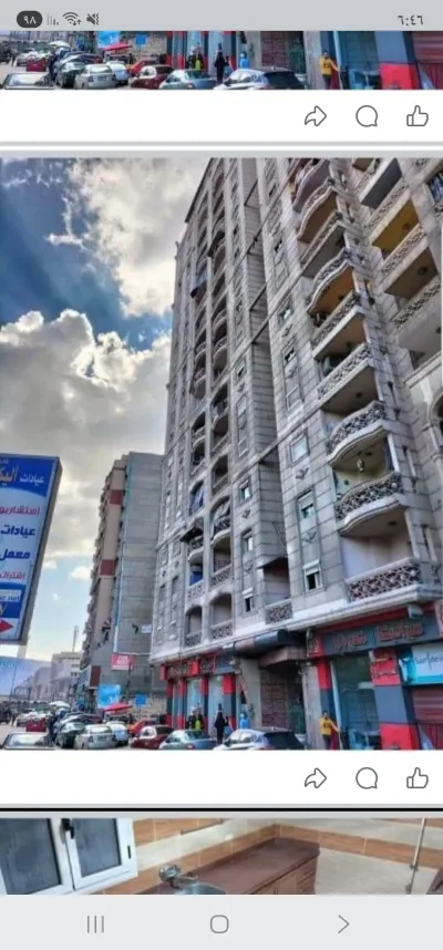 Apartment for sale in Moharam Bik