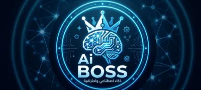 مصمم لوجوهات وصور وبوستات بالذكاء الاصطناعي شخصي او لشركة