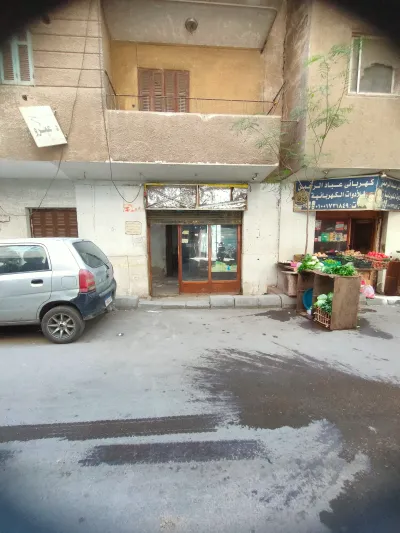 محل ق.ج ٣٥م رابع نمره ف ش جانبي من فيصل