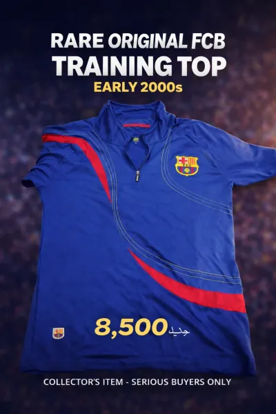 تيشرت برشلونة بديل 2014 اوريجنال 
