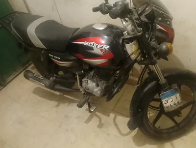 Bajaj Boxer 2022