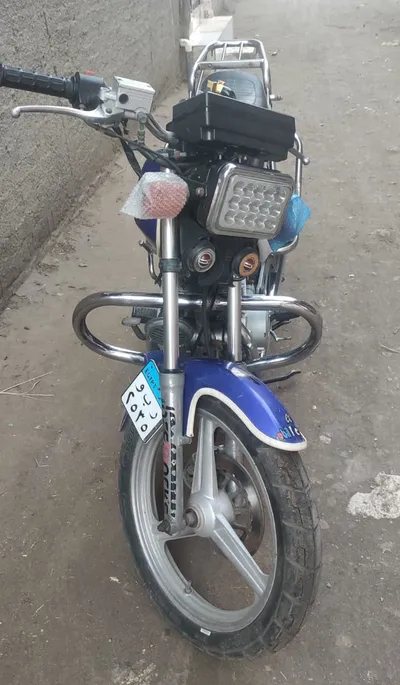 هوجن چامبو ابو حوا 
