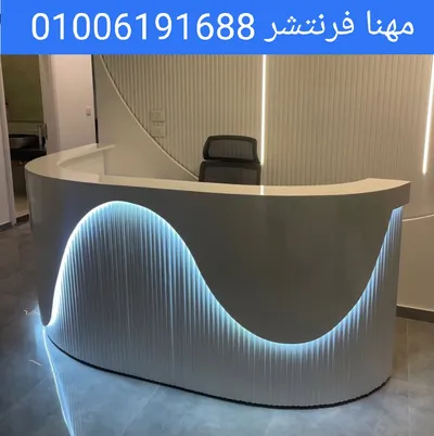 كونتر استقبال شركات خشب ليد إضاءة مقاس 2م