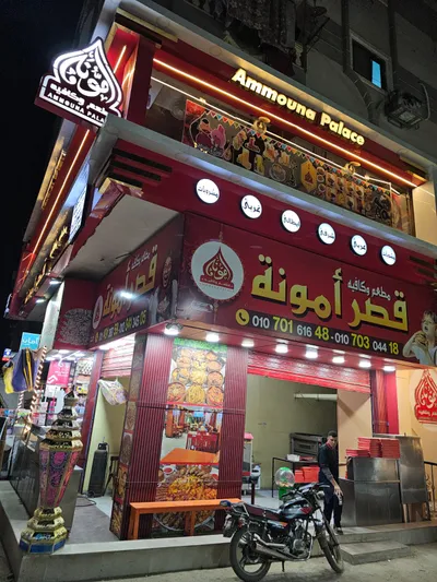 مطعم وكافيه للبيع