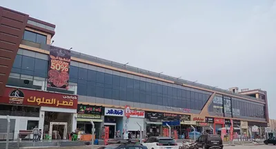 محل للبيع 