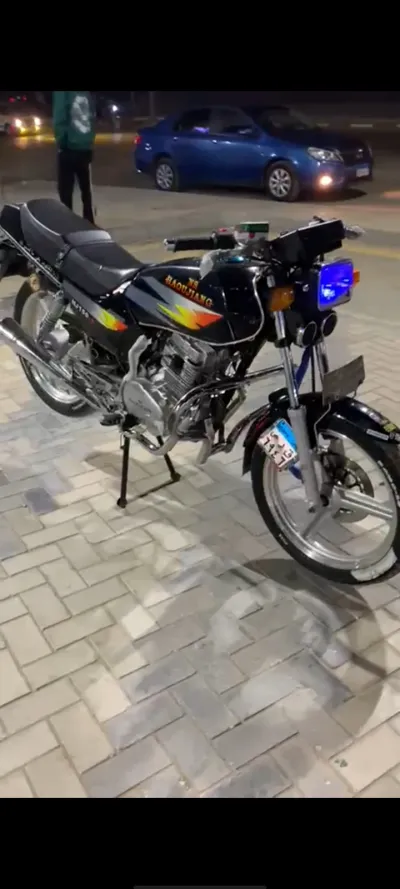 مكنه هوجن NC